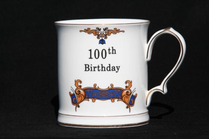 100th Birthday Tankard 100th Birthday Tankard